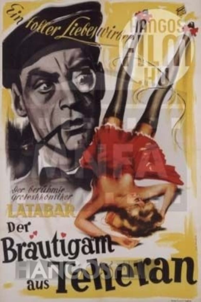 Poster of Afrikai vőlegény