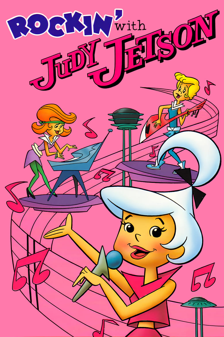 Poster of Rockin' with Judy Jetson