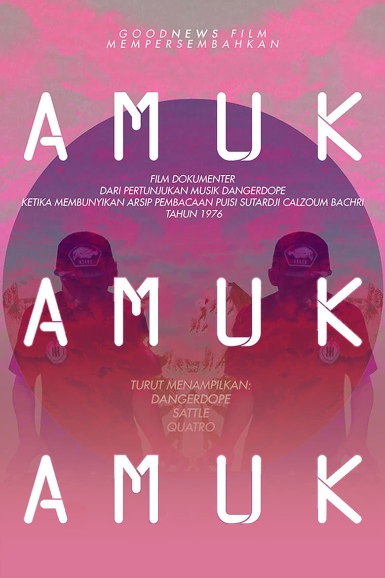 Poster of Amok