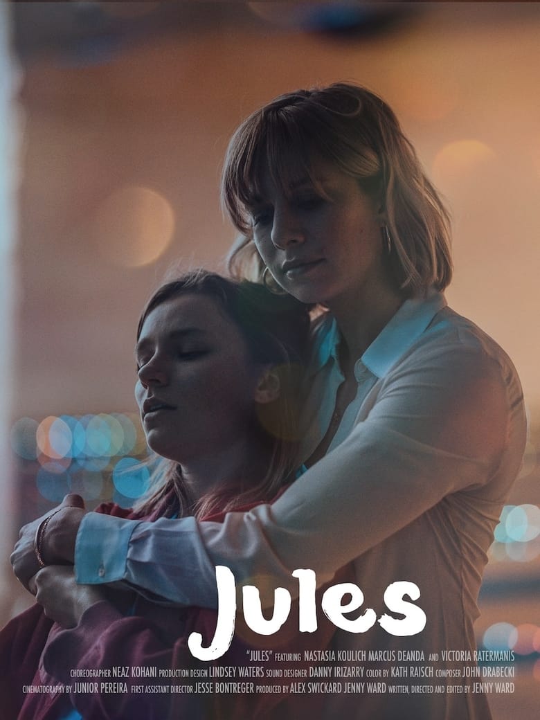 Poster of Jules