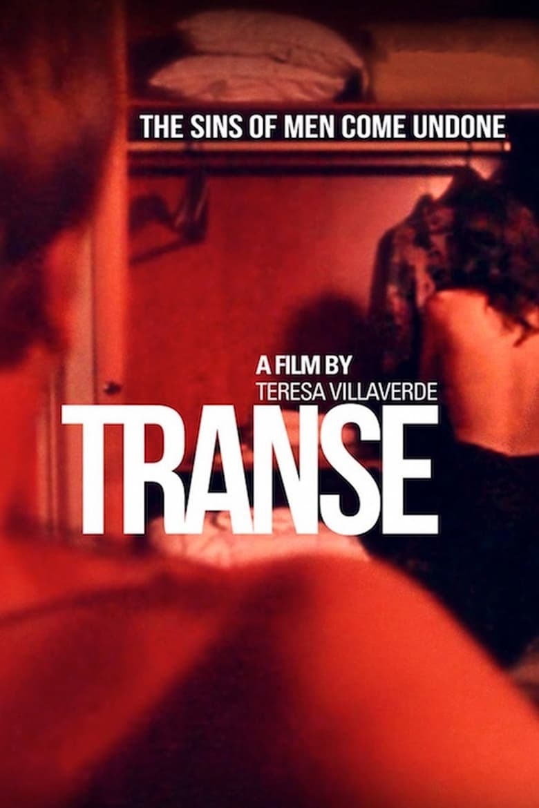 Poster of Trance