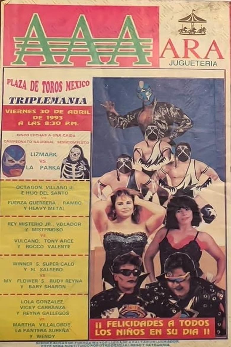 Poster of AAA TripleMania I