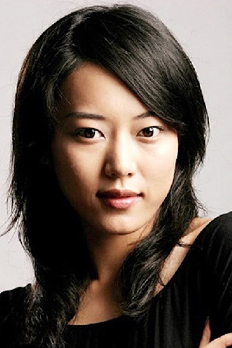 Portrait of Miki Suzuki