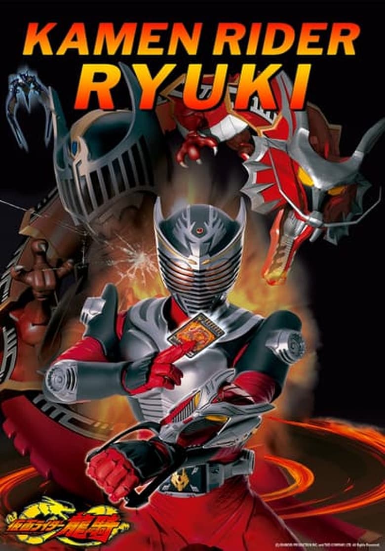 Poster of Episodes in Kamen Rider - Ryuki - Ryuki