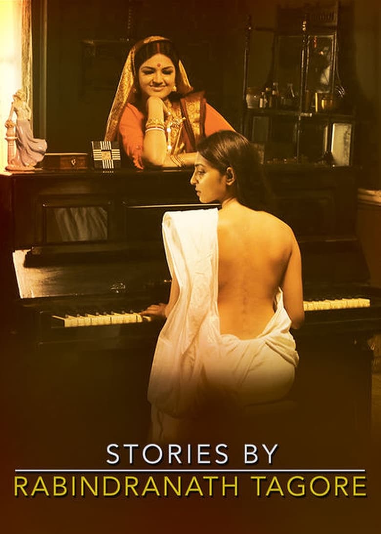 Poster of Episodes in Stories By Rabindranath Tagore - Season 1 - Season 1