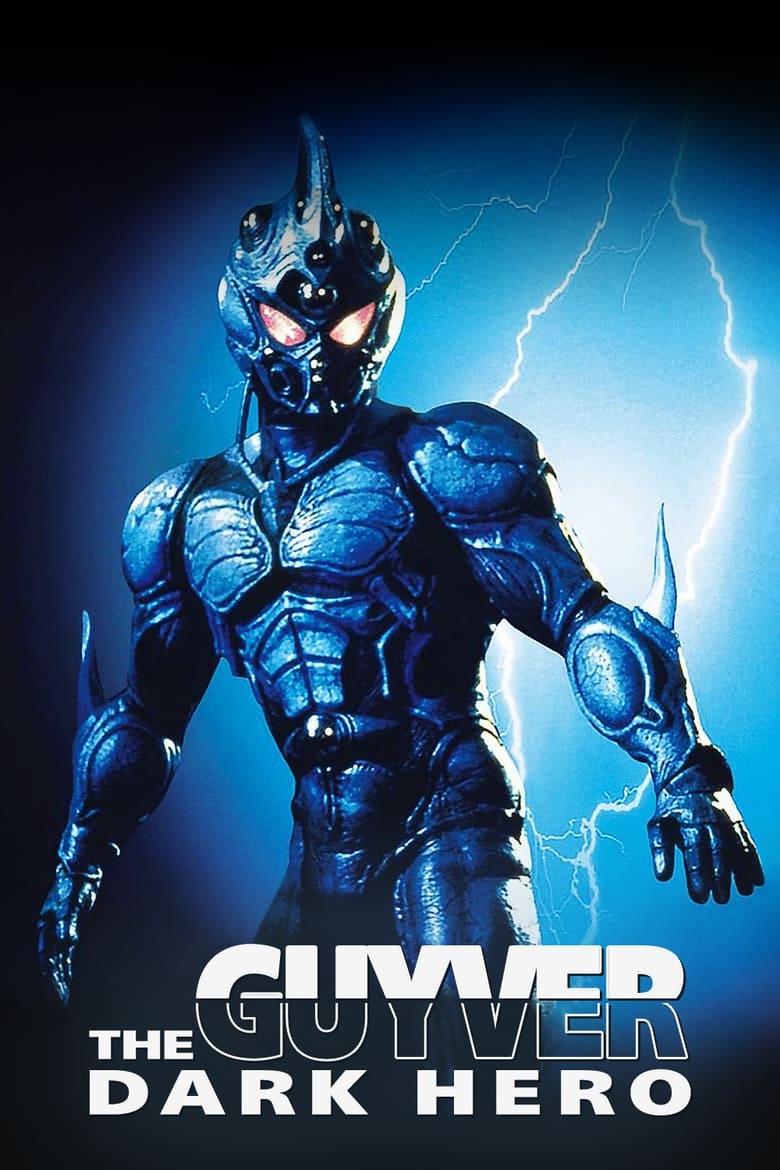 Poster of Guyver: Dark Hero