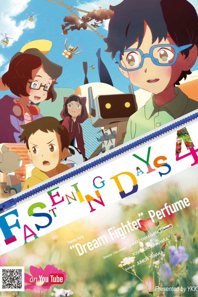 Poster of Fastening Days 4