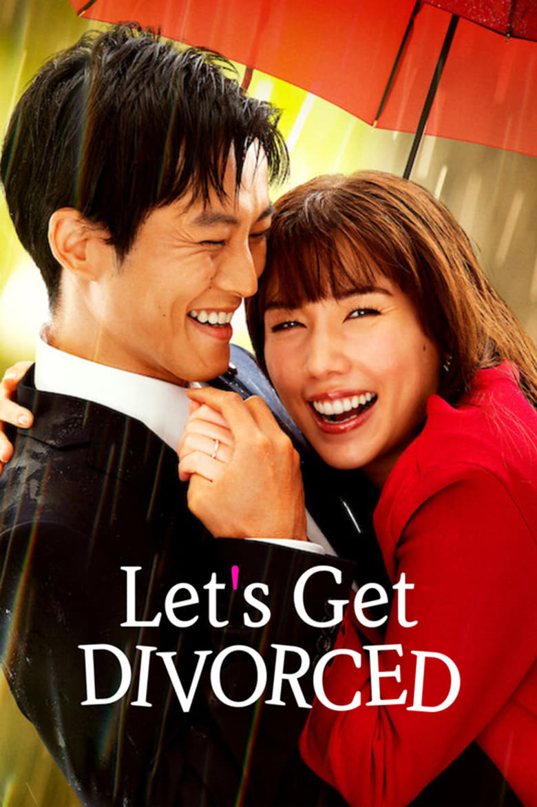 Poster of Let's Get Divorced