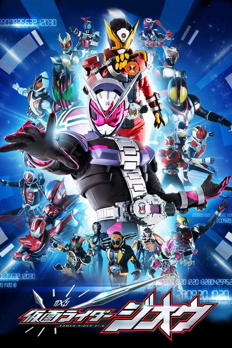 Poster of Episodes in Kamen Rider - Zi-O - Zi-O