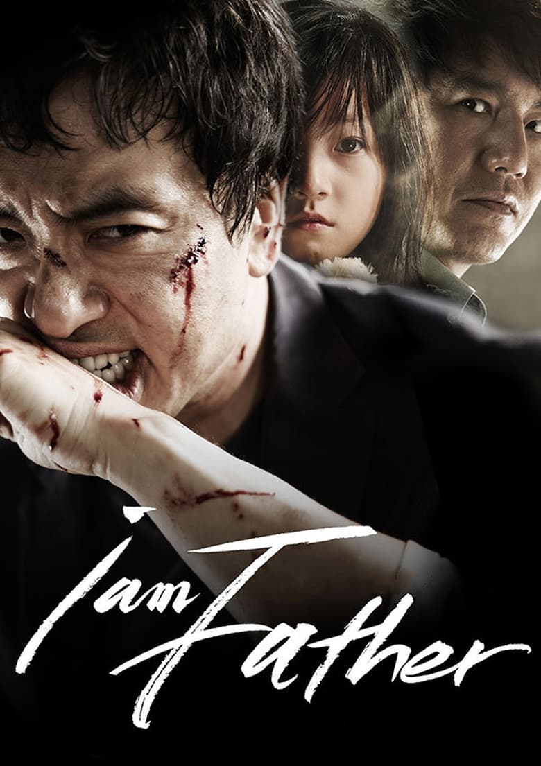 Poster of I Am a Father