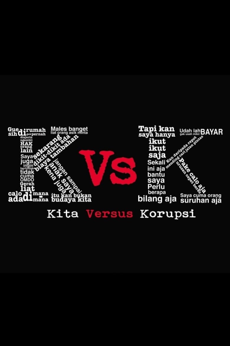 Poster of Us vs. Corruption