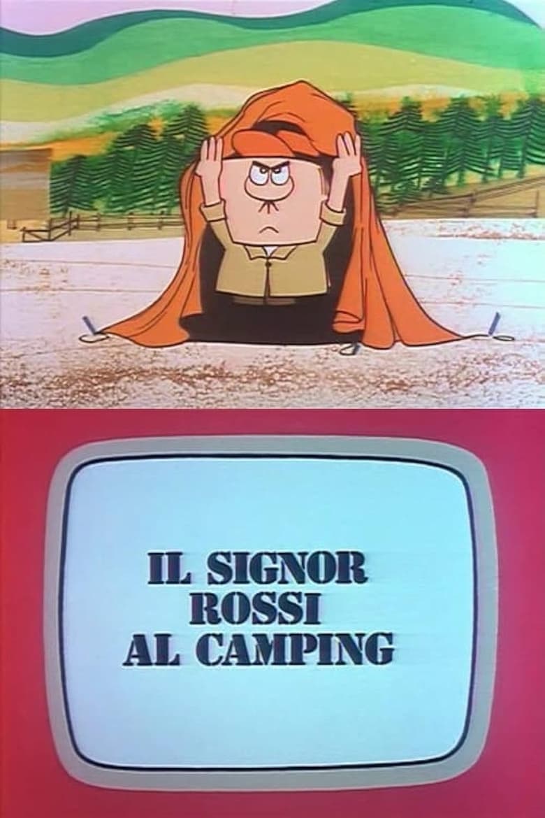 Poster of Mister Rossi at Camping