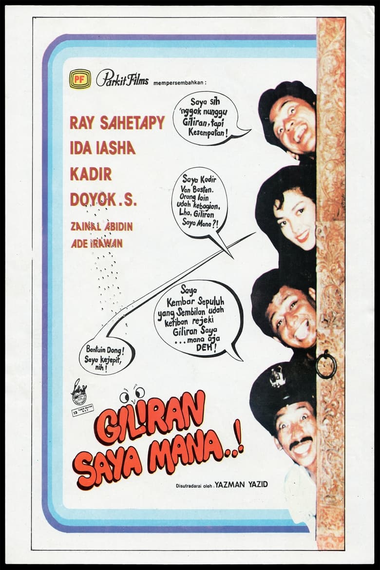 Poster of Giliran Saya Mana