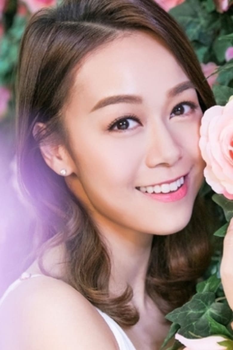 Portrait of Jacqueline Wong