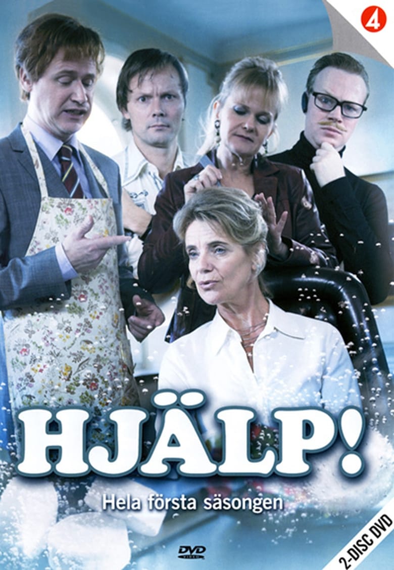 Poster of Episodes in Hjälp! - Season 1 - Season 1