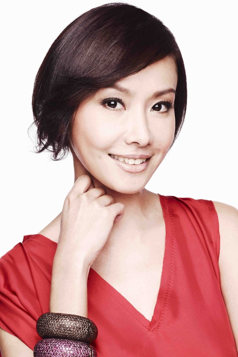 Portrait of Ann Kok