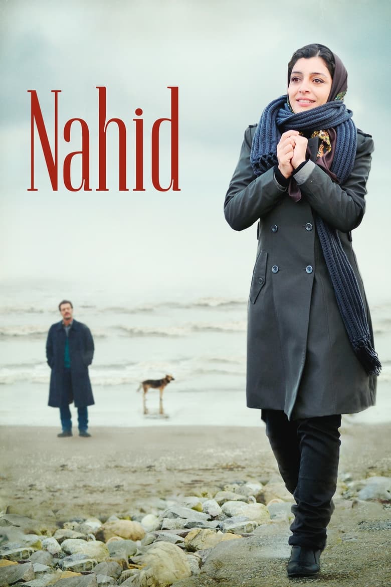 Poster of Nahid