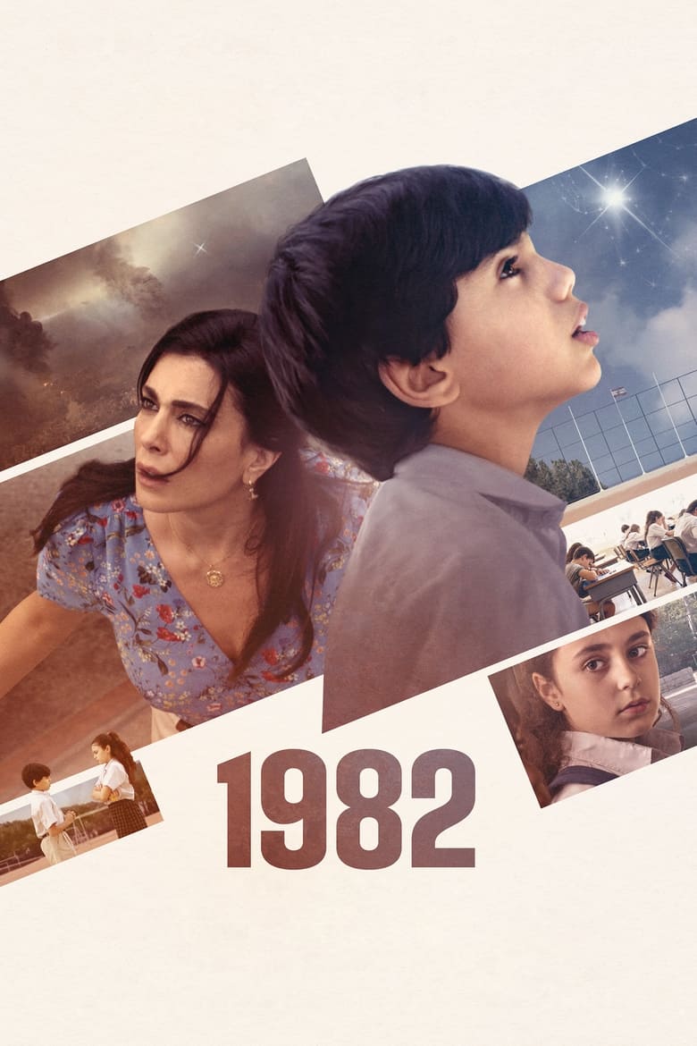 Poster of 1982