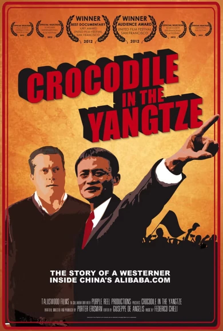 Poster of Crocodile in the Yangtze