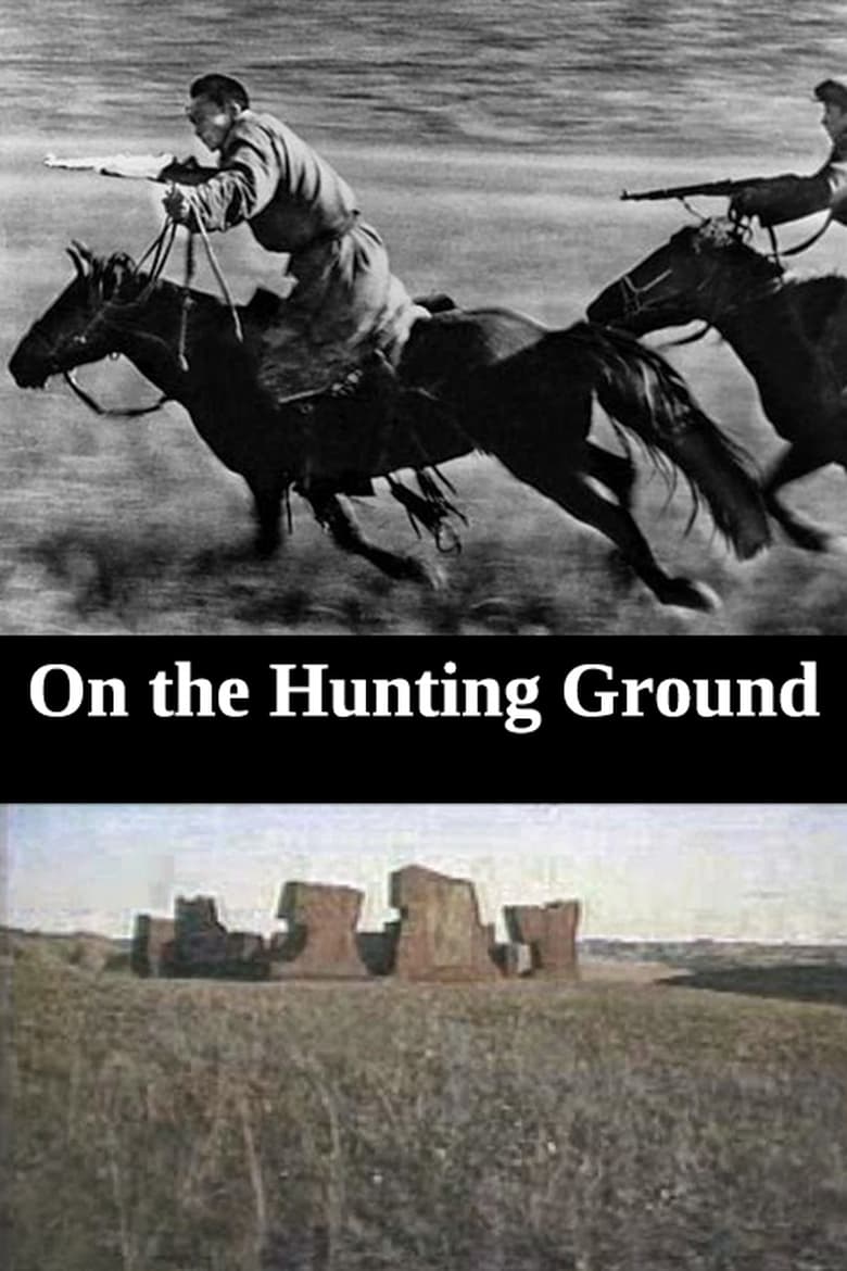 Poster of On the Hunting Ground