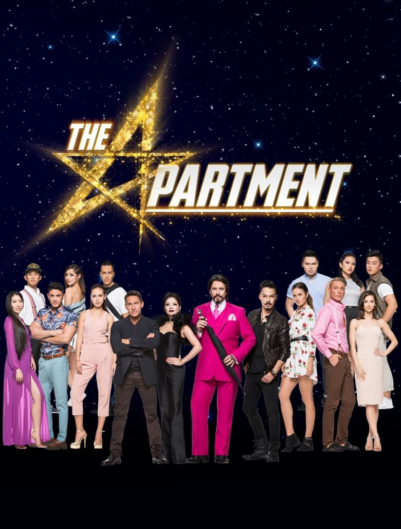 Poster of The Apartment