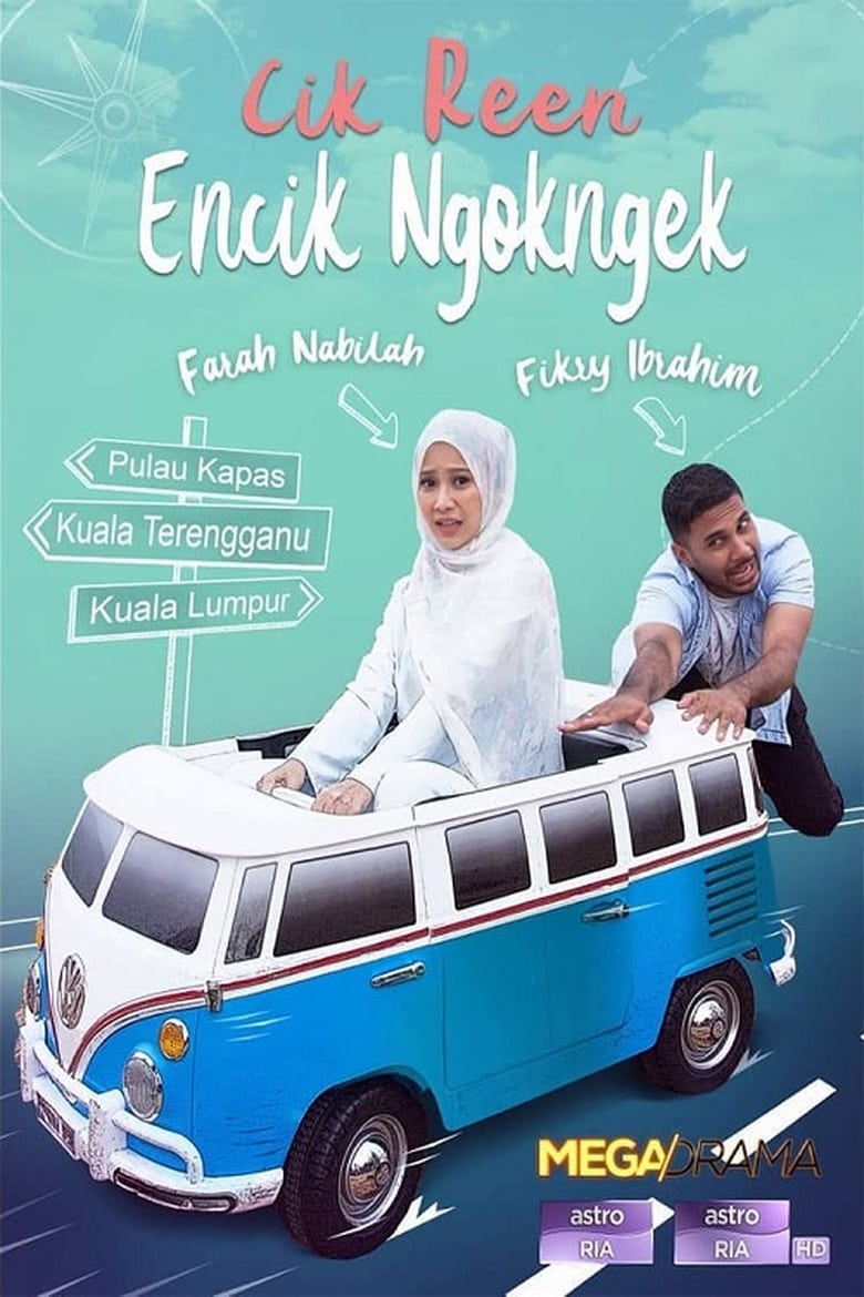 Poster of Cik Reen Encik Ngok Ngek - Season 1 - Episode 5 - Episode 5