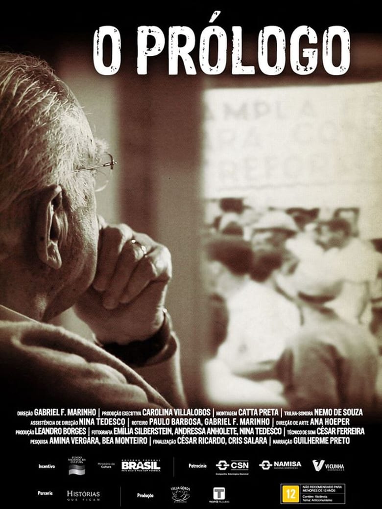 Poster of O Prólogo