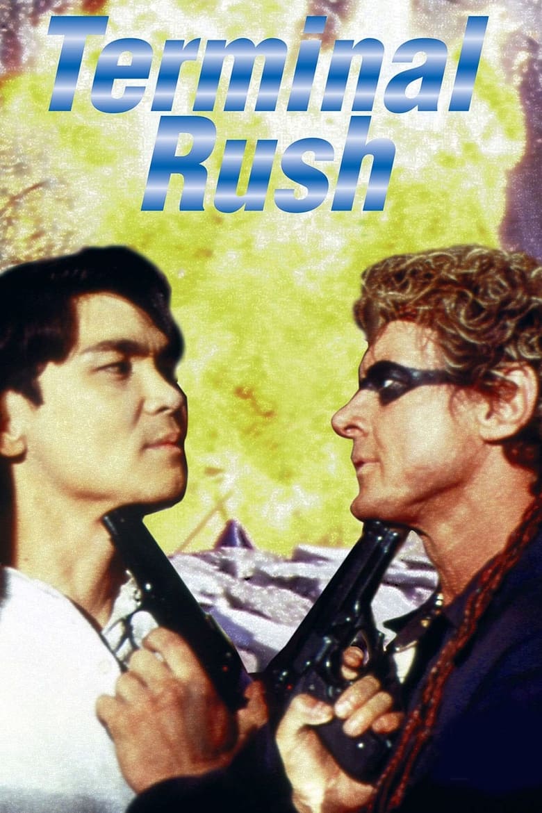 Poster of Terminal Rush