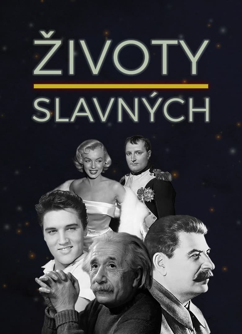 Poster of Životy slavných