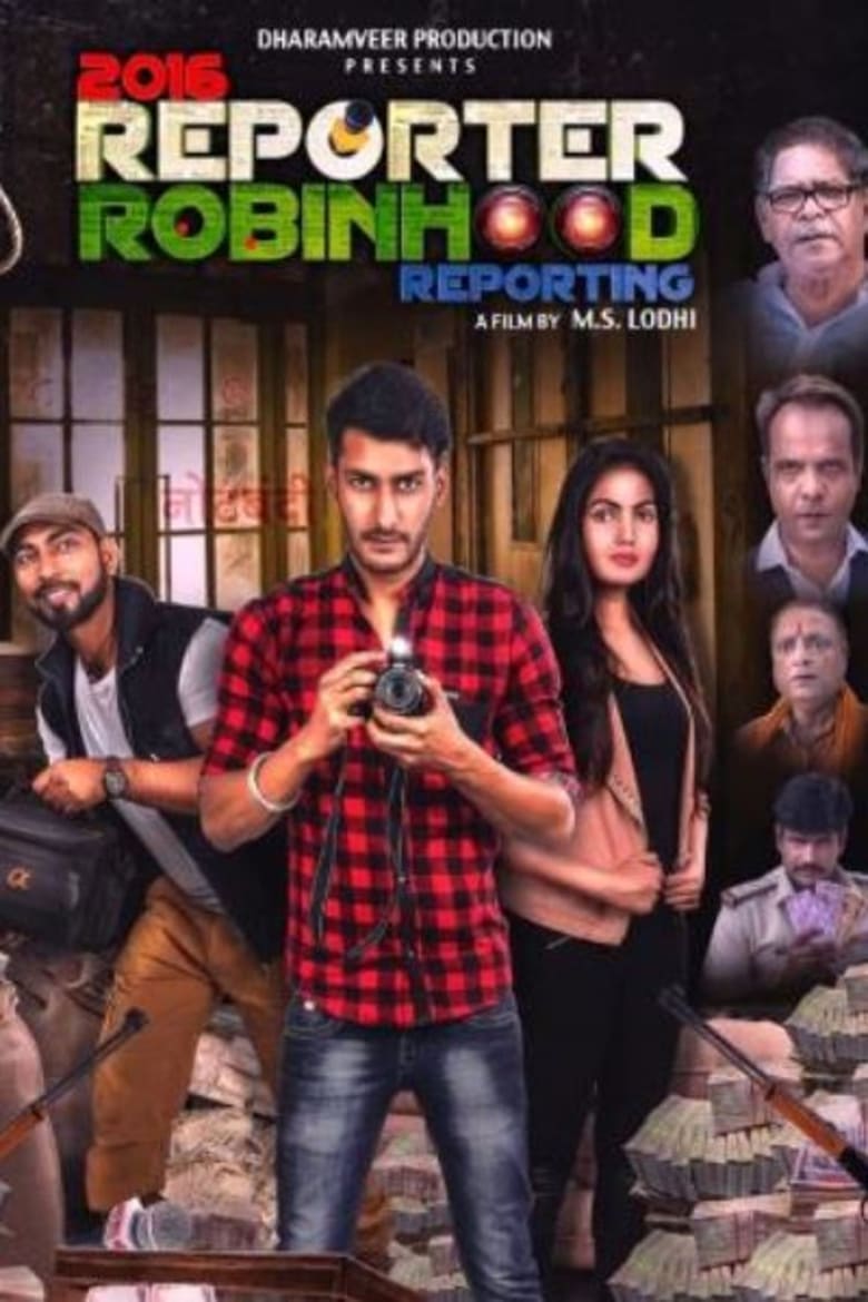 Poster of Reporter Robinhood Reporting