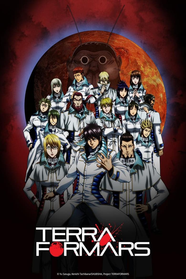 Poster of Episodes in Terra Formars - Season 1 - Season 1