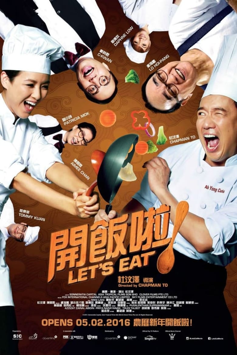 Poster of Let's Eat