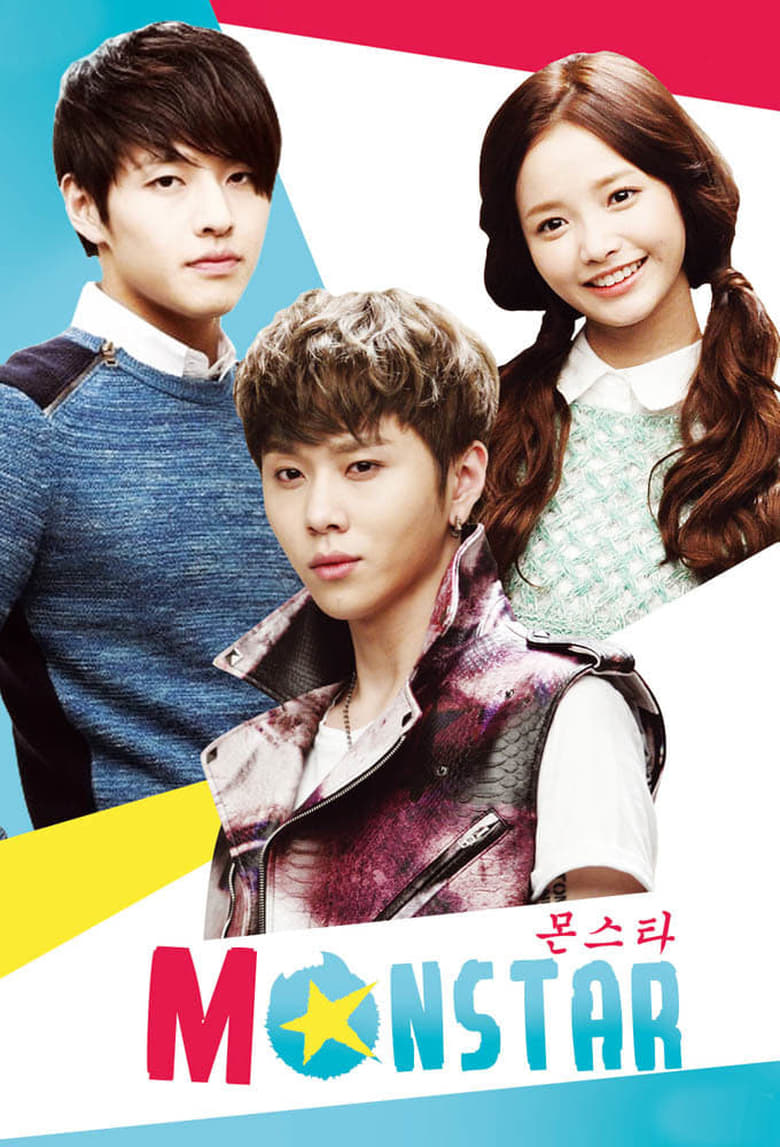 Poster of Episodes in Monstar - Season 1 - Season 1