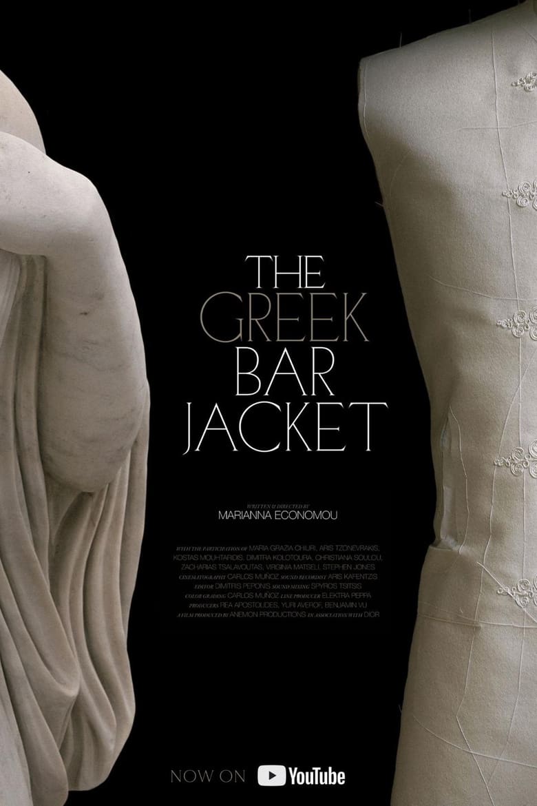 Poster of The Greek Bar Jacket