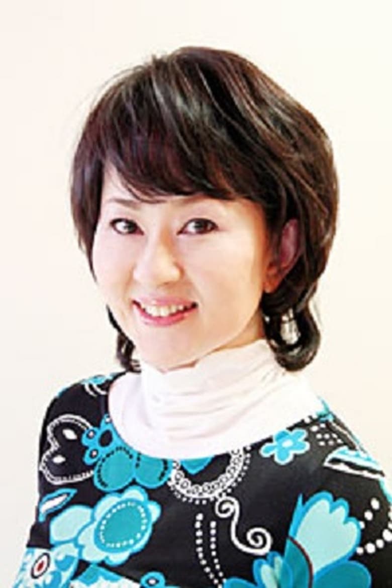 Portrait of Yoko Hatanaka