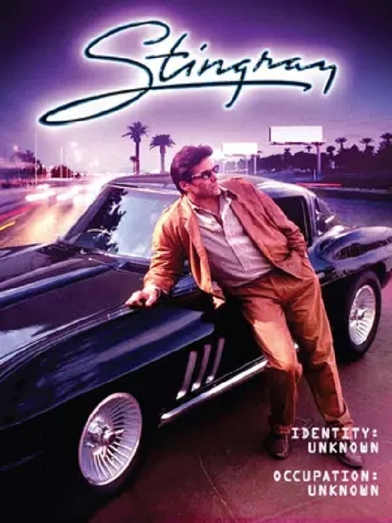 Poster of Stingray