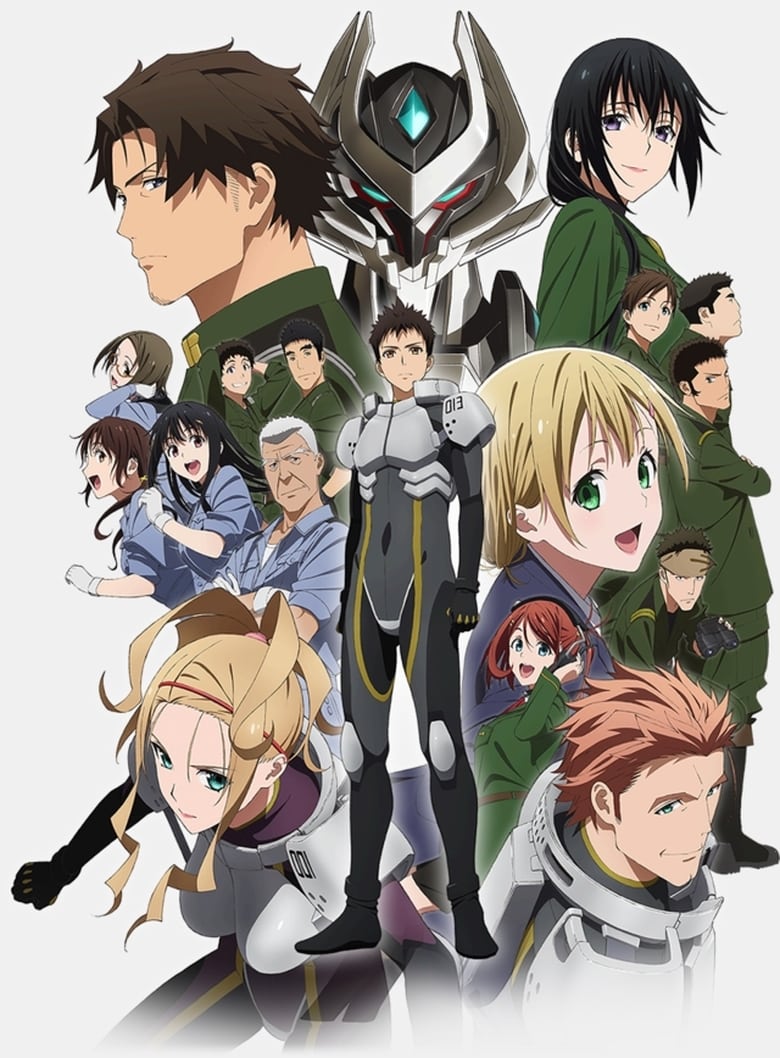 Poster of Episodes in Argevollen - Season 1 - Season 1