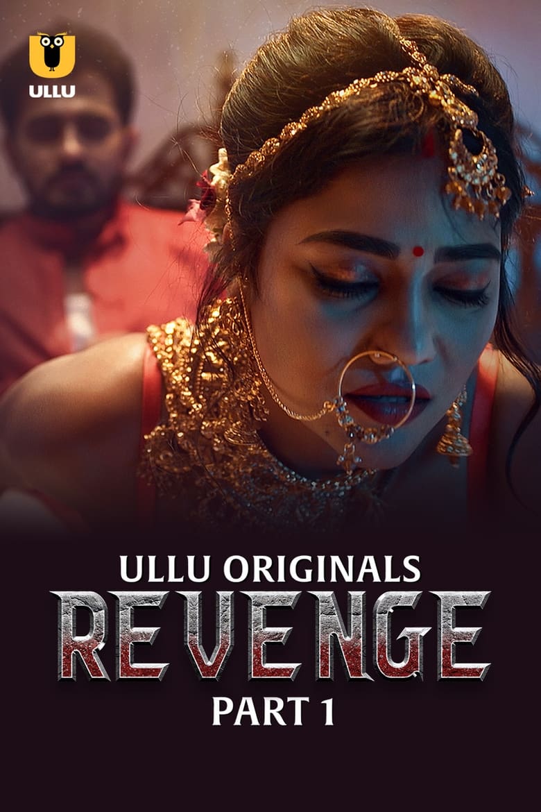 Poster of Revenge