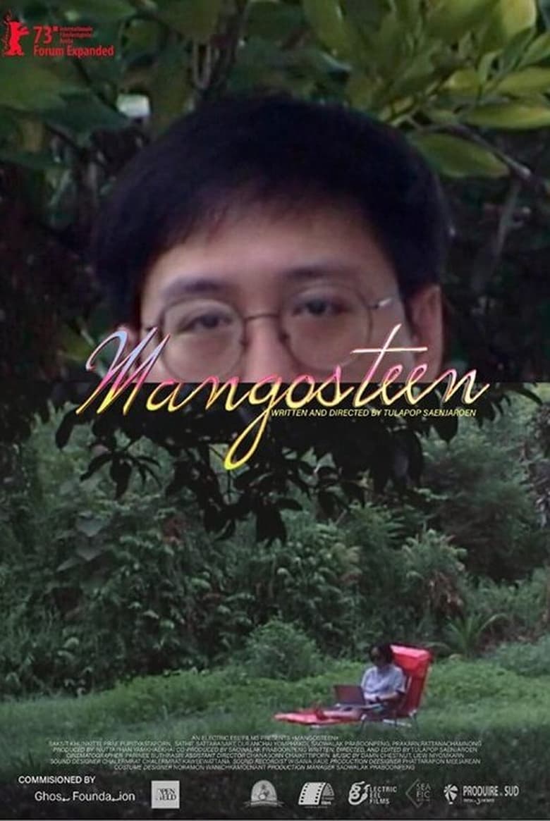 Poster of Mangosteen