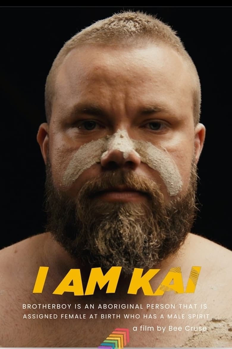 Poster of I Am Kai