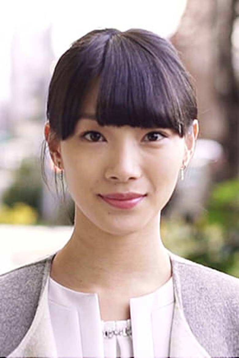 Portrait of Yuria Eda