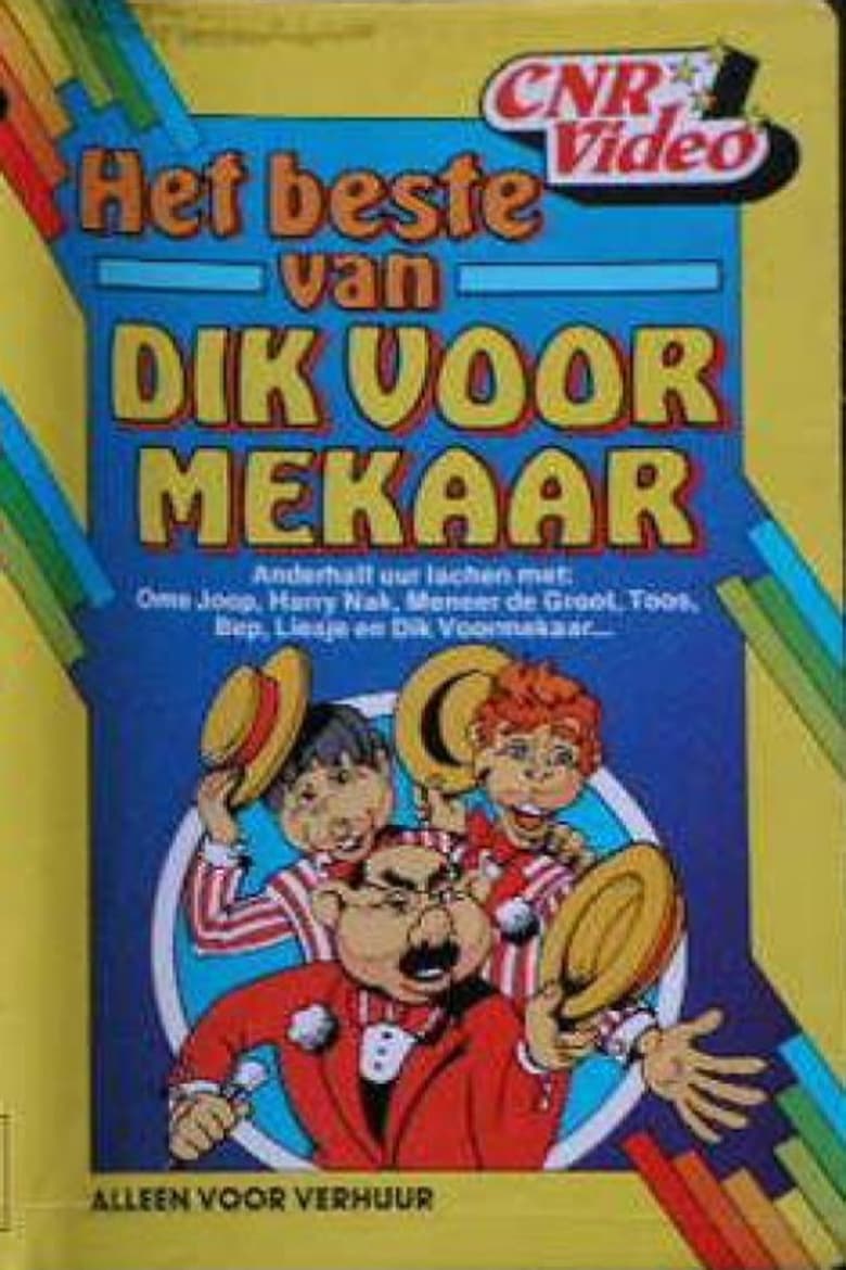 Poster of Episodes in André Van Duin   De Dik Voormekaar Show - Specials - Specials