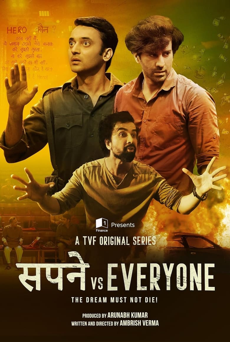 Poster of Sapne Vs Everyone