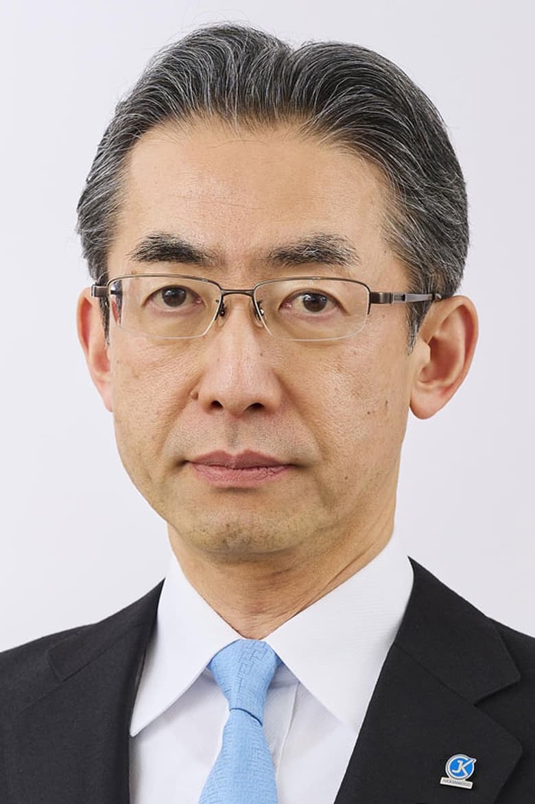 Portrait of Yuji Hirako