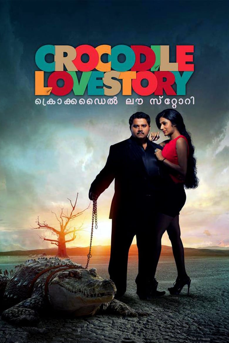 Poster of Crocodile Love Story