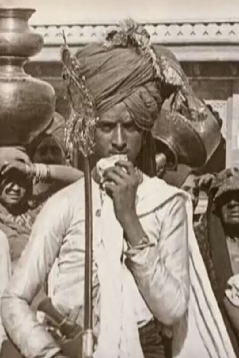 Poster of Edward Prince of Wales' Tour of India: Bombay, Poona, Baroda, Jodhpur and Bikaner