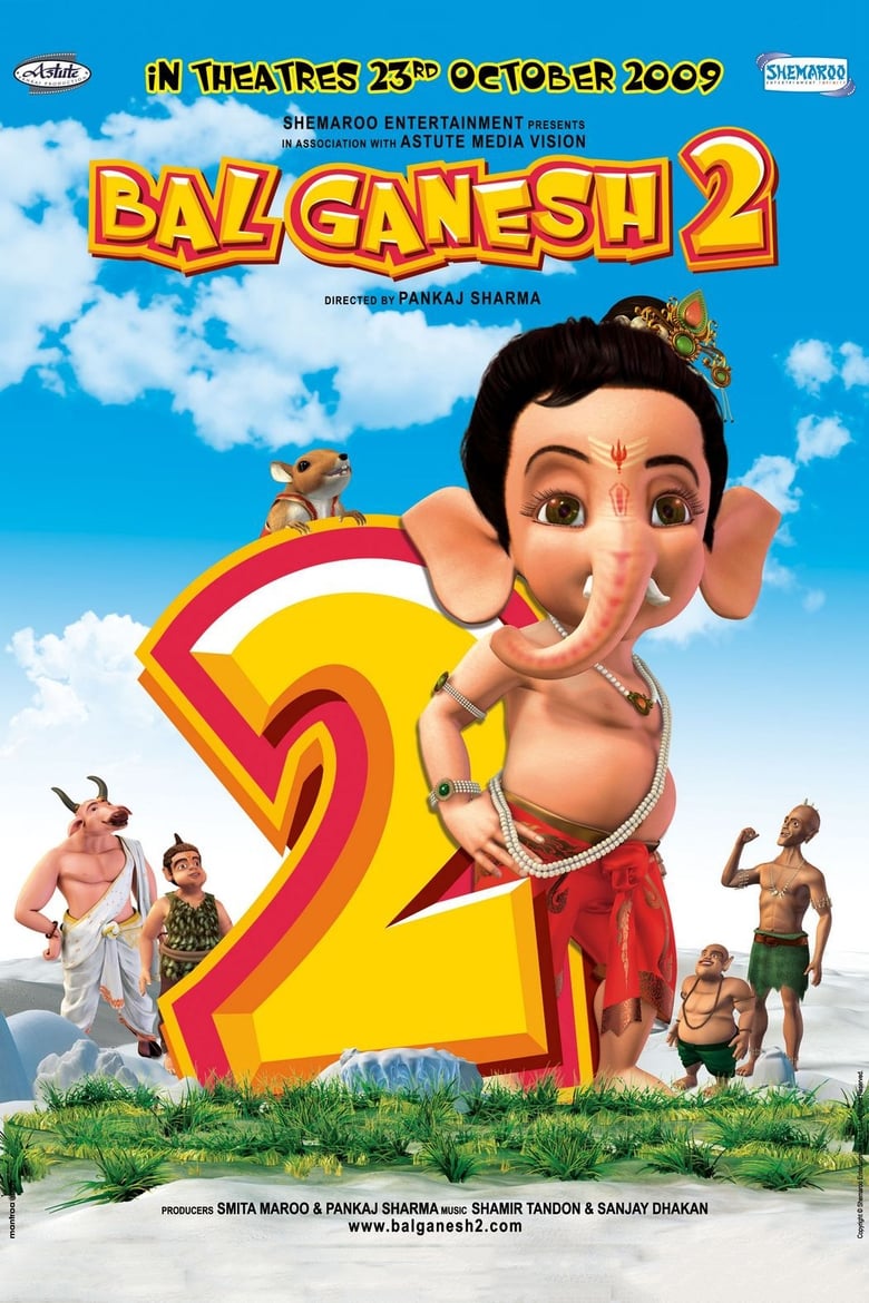 Poster of Bal Ganesh 2