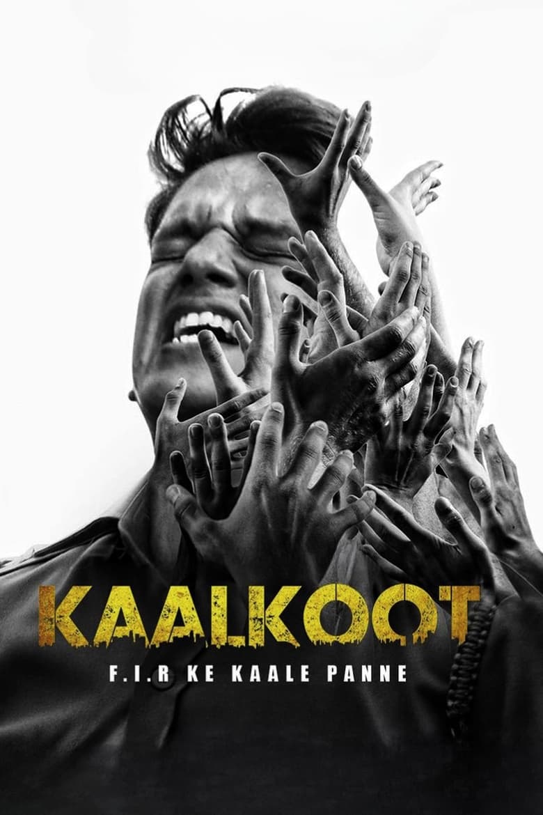 Poster of Cast and Crew in Kaalkoot - Season 1 - Episode 7 - Al Makhtoob