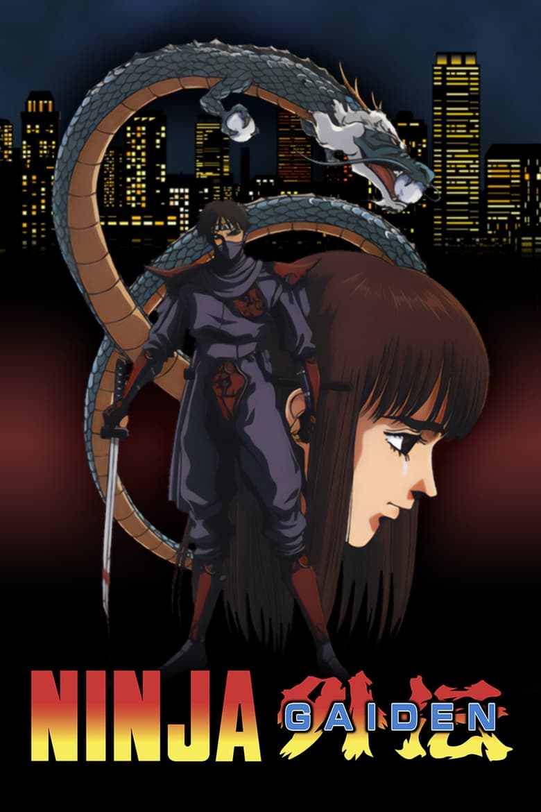 Poster of Ninja Gaiden