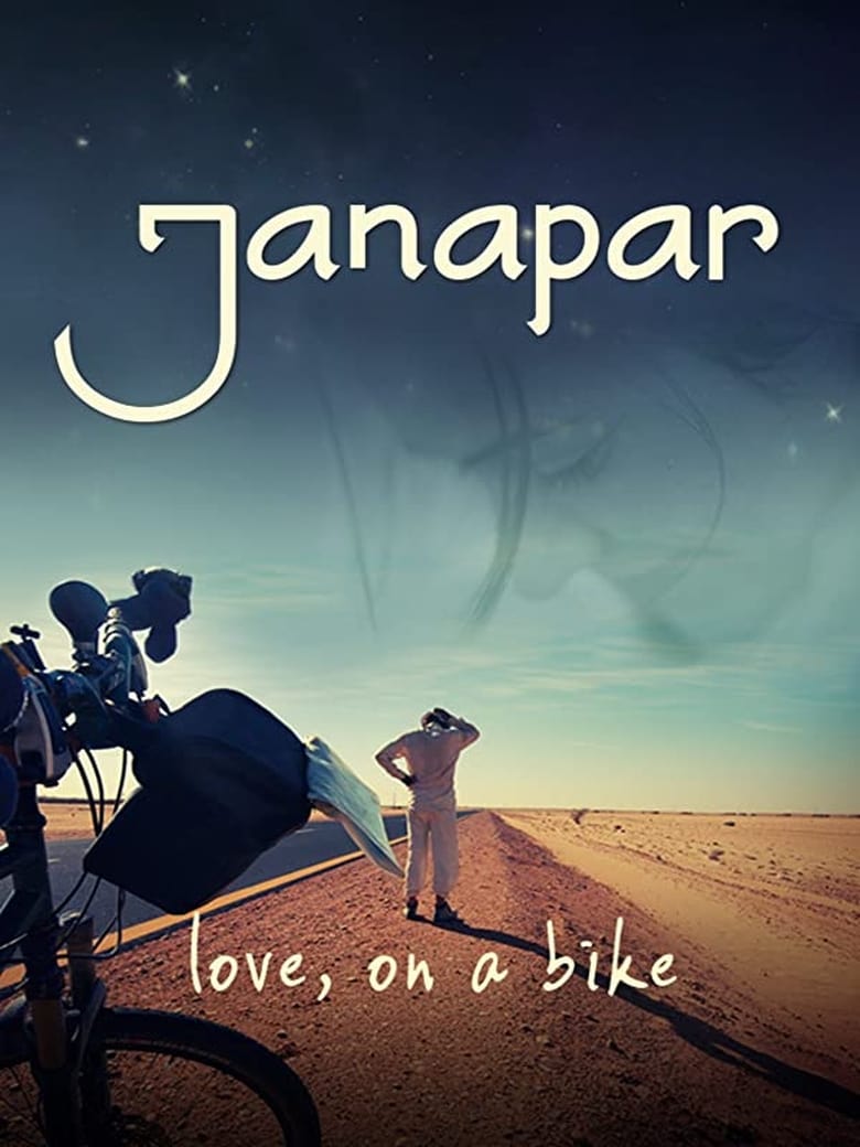 Poster of Janapar